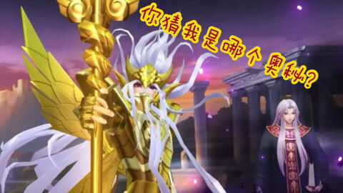 《忍龙4》神秘白毛Boss截图曝光！揭秘隐藏BOSS真容！