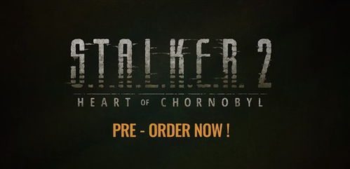 《潜行者2》1.4版更新揭秘：探索未知，游戏世界再升级！