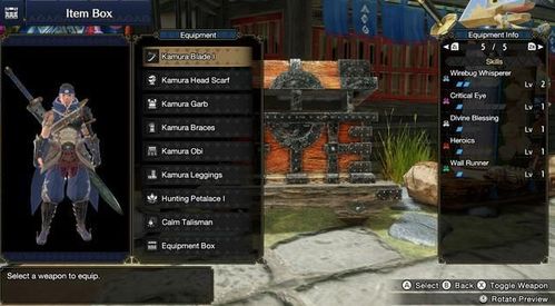 《怪猎崛起》领衔！PS Plus六月移除游戏名单大揭秘！