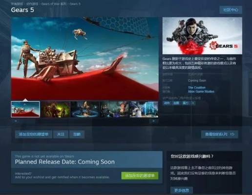 《OctaRace》众筹冲刺！独家试玩版Steam首发，揭秘速度与激情！