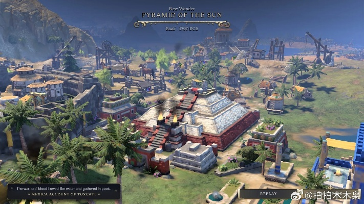 《文明VII》1.1.1更新：体验升级，你准备好了吗？