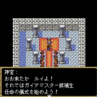 真女神转生复刻版发布！Switch & PC同步上线