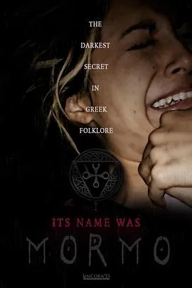 不寐之境：揭秘女巫诅咒之谜