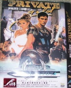 ONI：鬼族战士奋斗史 NS版评测——空太的崛起之路