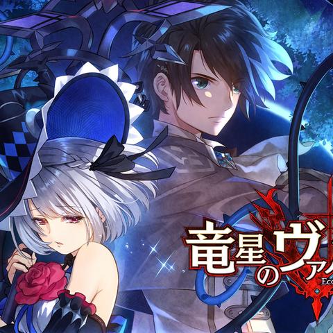 《龙星的瓦尔尼尔》Switch试玩：捕食强无敌，帧率令人忧