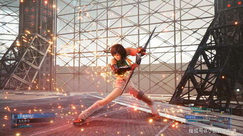 《最终幻想7重制版Intergrade》评测：尤菲萌动，迷你游戏更吸睛