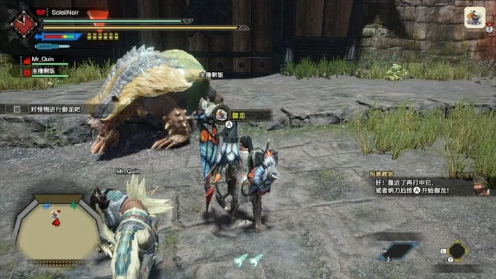 《怪物猎人：崛起》评测：猫饭团子与看板娘歌声，和风炎火村