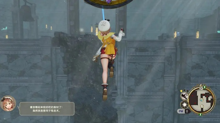 《莱莎炼金工坊2》续作绽放,美娘梅开二度 《莱莎炼金工坊2》续作绽放,美娘梅开二度