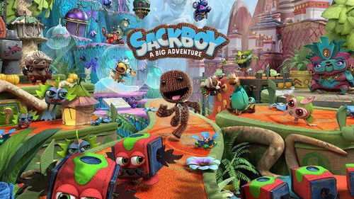 《麻布仔冒险》PS5体验：小游戏乐翻天