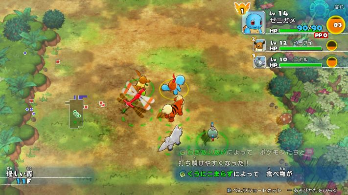 《宝可梦救助队DX》评测：小众良心重制