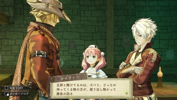 《工作室黄昏三部曲DX》评测：黄昏系列完美集结