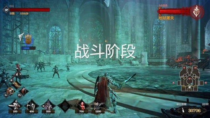 《炼狱围城》NS版：无双守城，乐趣无穷