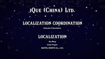 《节奏海拉鲁》评测：蹦迪穿越拯救世界