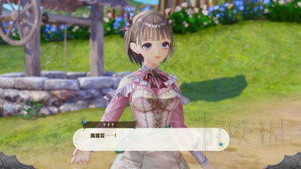 《露露亚工作室》萌妹成长记