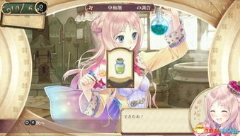 《露露亚工作室》萌妹成长记