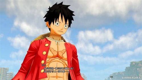 《海贼王：寻秘世界》评测：粉丝无力吐槽核心语义