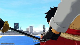 《海贼王：寻秘世界》评测：粉丝无力吐槽核心语义