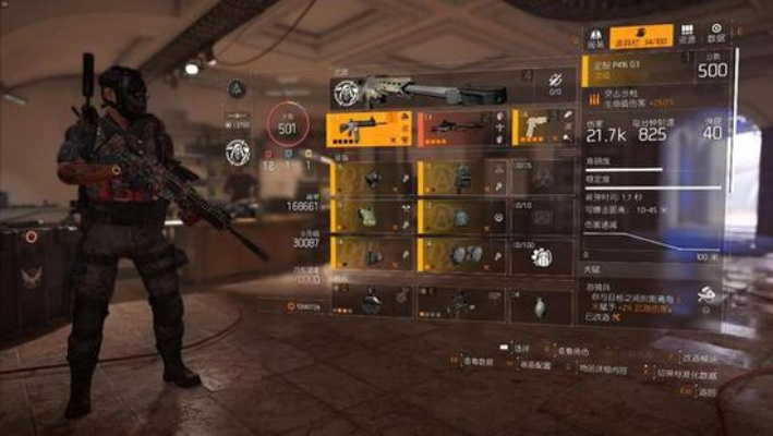 全境封锁2评测：揭秘玩家心之所向