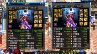 Jump力量评测:星光熠熠却无明星之实 Jump力量评测:星光熠熠却无明星之实