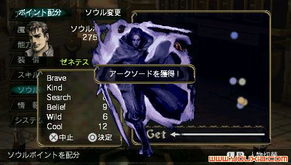 卡里古拉：强化盛宴，JRPG佳作体验