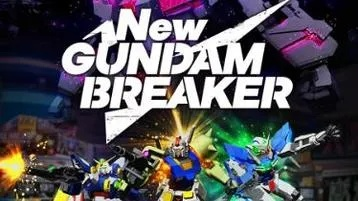 新高达破坏者:珍惜粉丝的心声 新高达破坏者:珍惜粉丝的心声