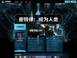 《底特律：成为人类》评测：探寻自我故事内核