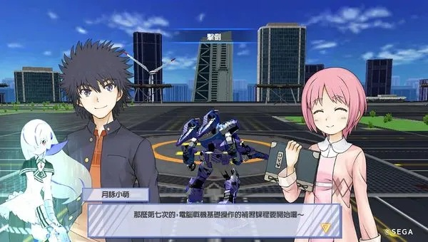 《魔法电脑战机》评测：双粉共融，爽爱同在