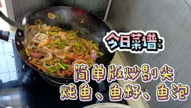 《如龙:极2》评测:回锅饭味淡量足 《如龙:极2》评测:回锅饭味淡量足