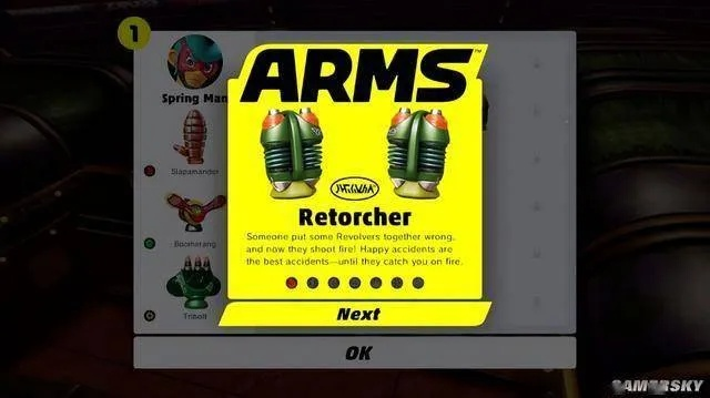 ARMS游戏评测：揭秘这款游戏的真实面貌