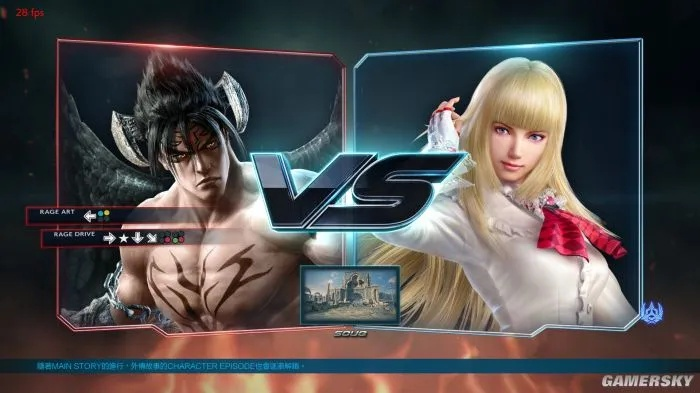 《铁拳7》家用评测：得失交织的新篇章