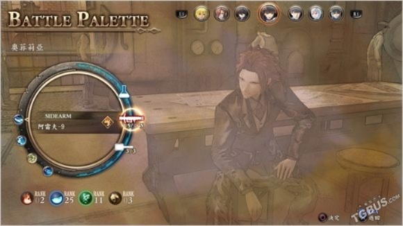 《苍蓝革命女武神》评测：疑似遭遇伪“女武神”