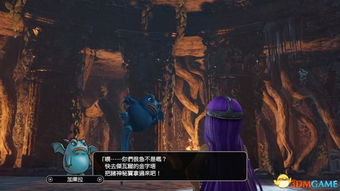 卡赞斯顿雪域斗鬼任务攻略