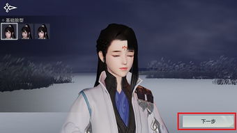 inZOI刘亦菲捏脸数据分享 游戏角色捏脸推荐