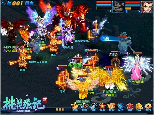 桃源记2属性飙升秘籍：揭秘勇士升级神技！