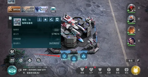 《群星纪元模组箱速获攻略：揭秘隐藏获取途径！》