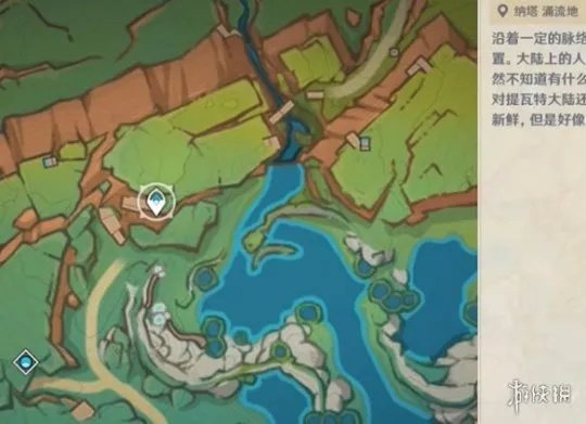 原神5.5版本荣花竞捷之争，免费解锁4星角色欧洛伦的核心指南