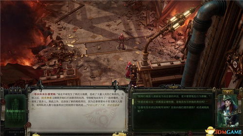 浪人崛起:迷茫小树任务攻略 浪人崛起:迷茫小树任务攻略