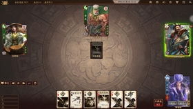 浪人崛起攻略：突破高不可攀任务秘诀