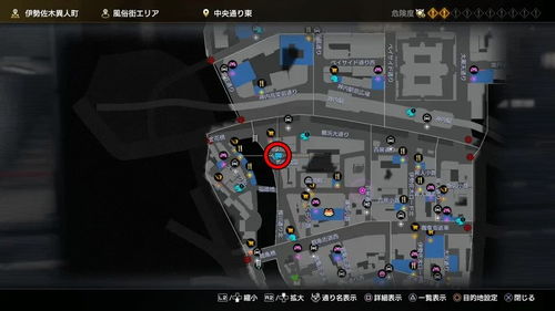 浪人崛起：舶来果实触发条件与支线任务全解析