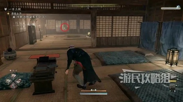 浪人崛起攻略：士魂商才任务触发与流程