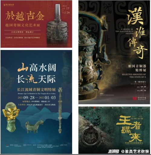 探寻五色石奥秘：寻道大千独家秘籍大揭秘！