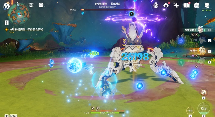 原神衍术阵列限时挑战位置揭晓 纳塔5.5版本挑战全收录