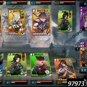 剑灵2剑武器升级秘籍：解锁隐藏属性，战力飙升！