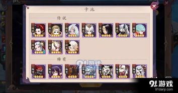 剑灵2记忆之灵藏匿秘境，探秘全位置攻略！