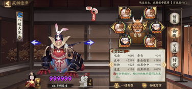 剑灵2奇闻：揭秘痞子盗高效打法攻略！