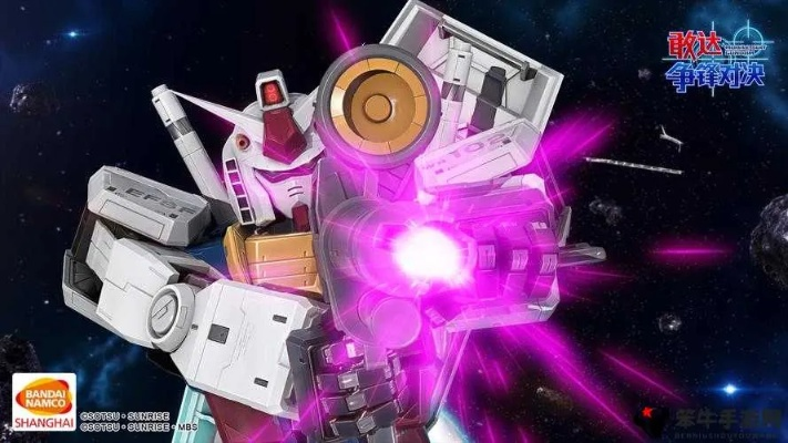 巨型堡垒炮击觉醒！全装甲敢达ZZ·ZZ觉醒版震撼登陆《敢达决战》！