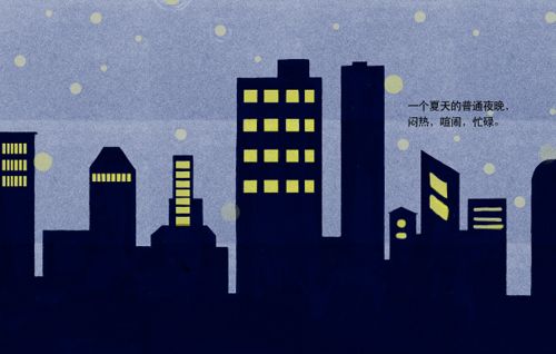 《失控进化》4月8日首曝！生存挑战重塑标杆，揭秘进化奥秘！