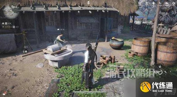 燕云十六声NPC好感度提升秘籍