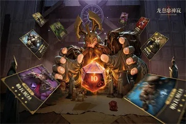 探寻龙息神寂罗塞尔：揭秘神秘角色玩法攻略！