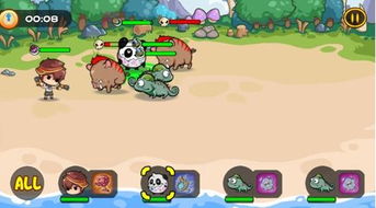 chiikawa手游下载攻略 新手必备下载指引